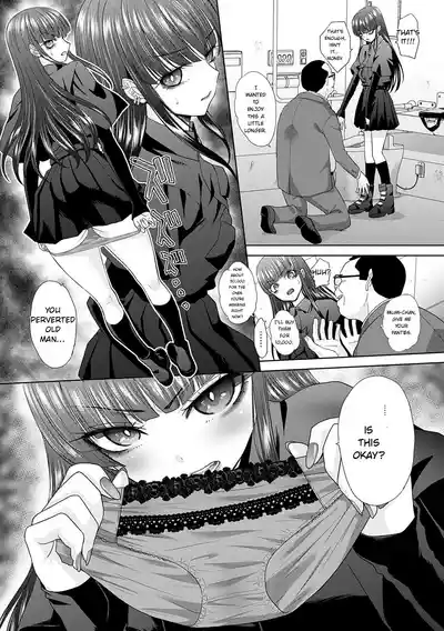 Page 121