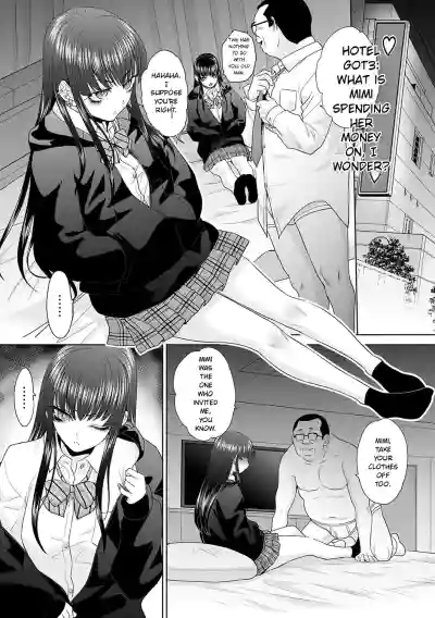 Page 125