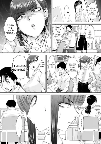 Page 147