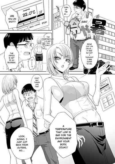 Page 160
