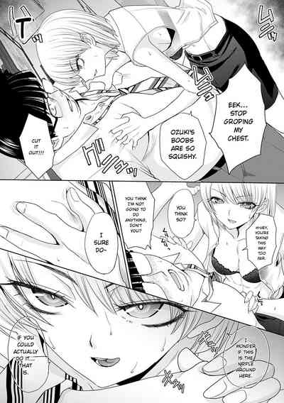 Page 164