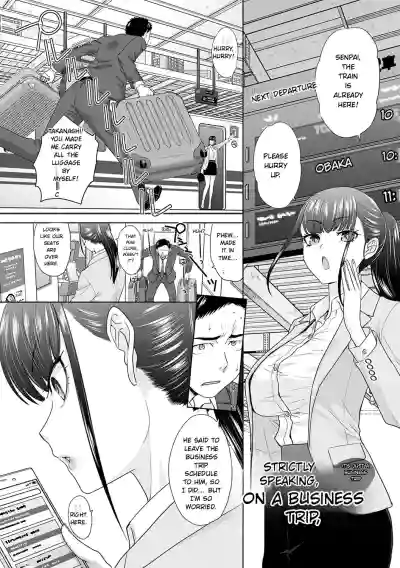 Page 180