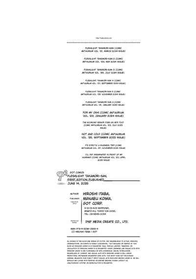 Page 223
