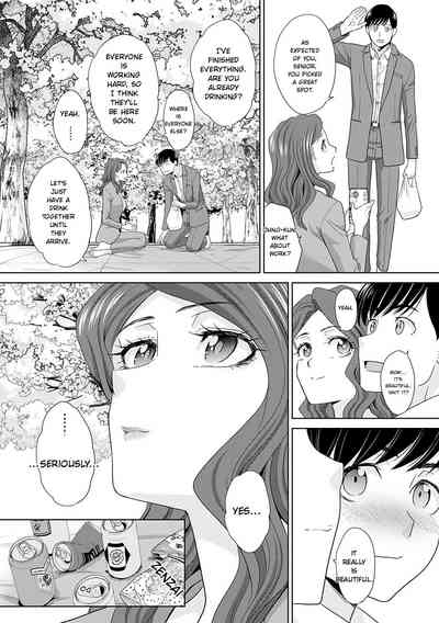 Page 230