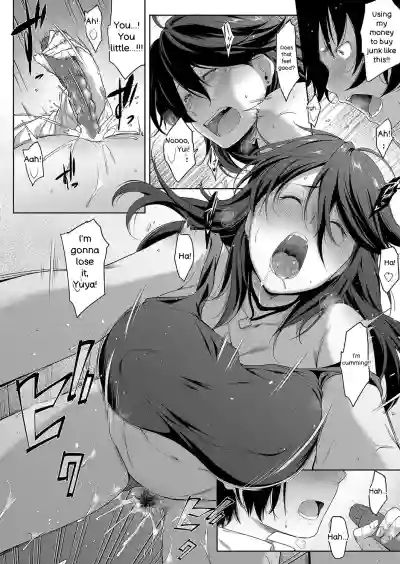 Page 59