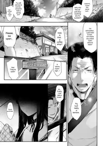 Page 72