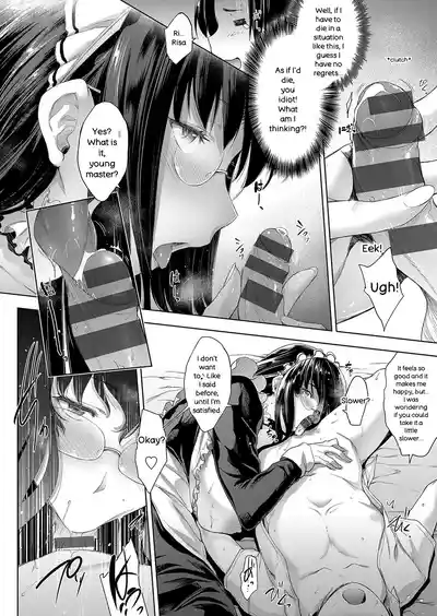 Page 101