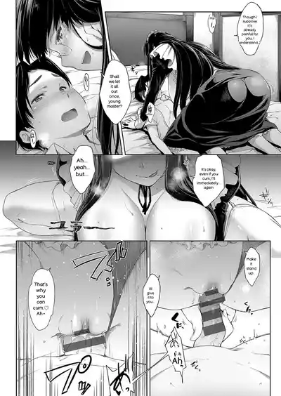 Page 105