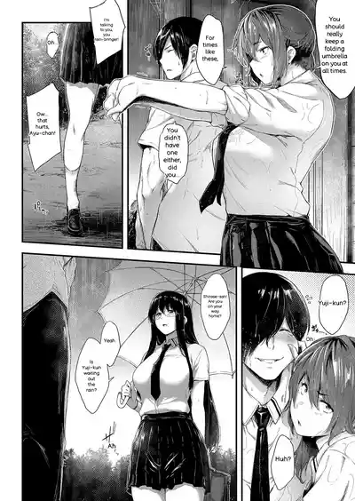 Page 117