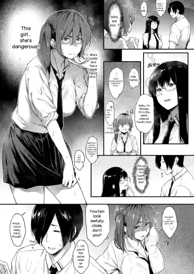 Page 118