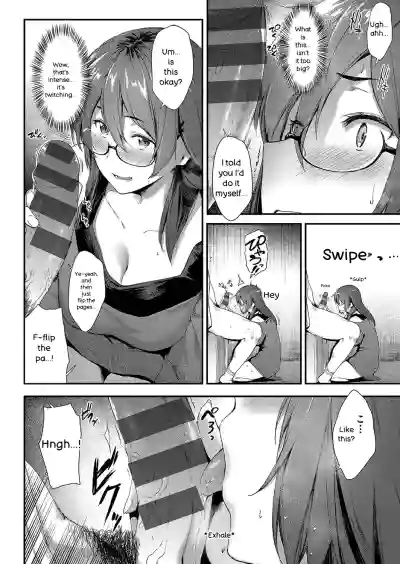 Page 125