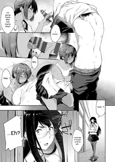 Page 138