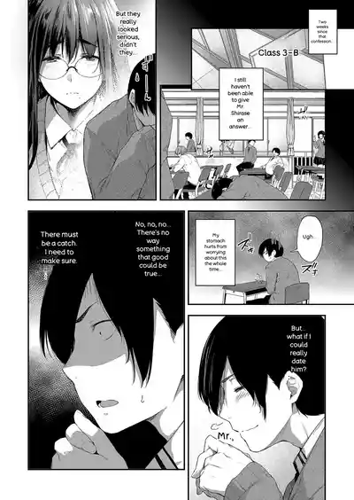 Page 169