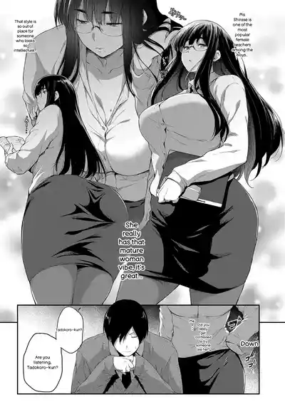 Page 170