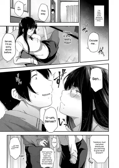 Page 172