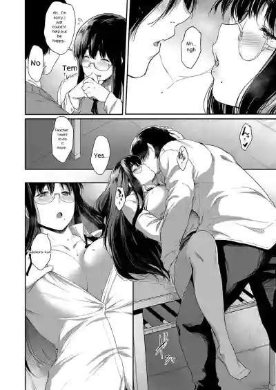 Page 177