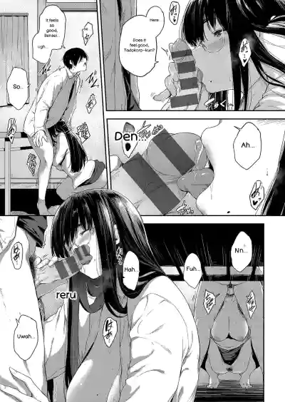 Page 180