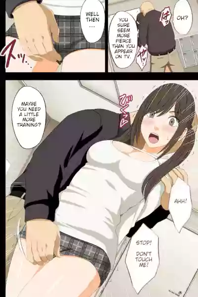 Page 34