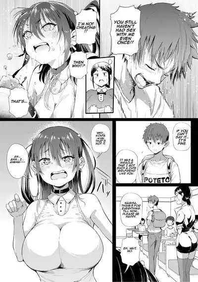 Page 139