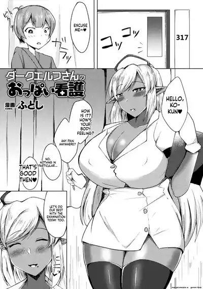 Page 66