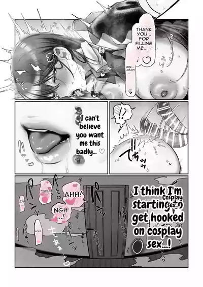 Page 65