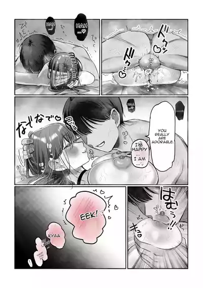 Page 84