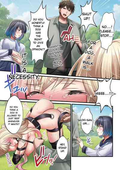 Page 107