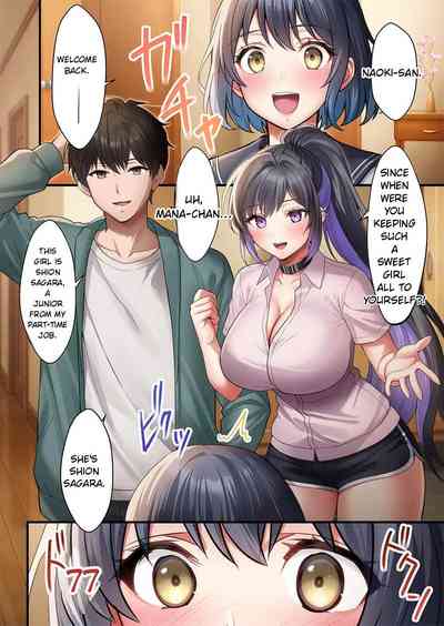 Page 118