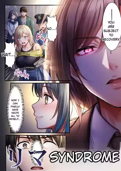 Page 137