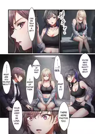 Page 192