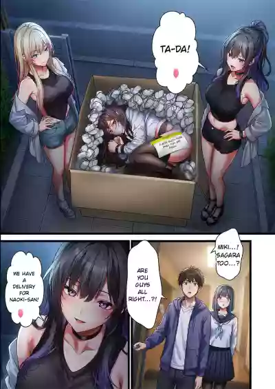 Page 199