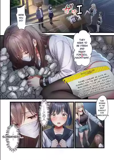 Page 200