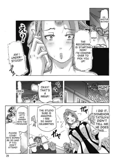 Page 30