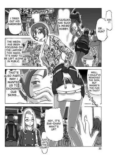 Page 31