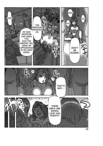 Page 37