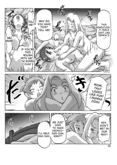 Page 43