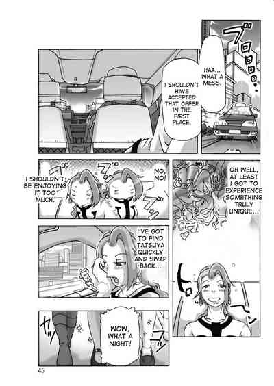 Page 46