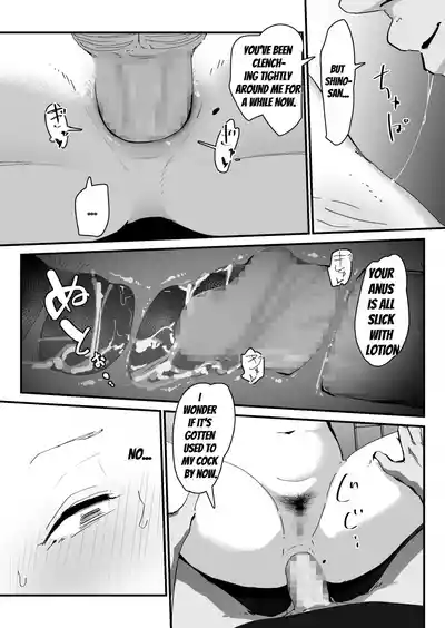 Page 61