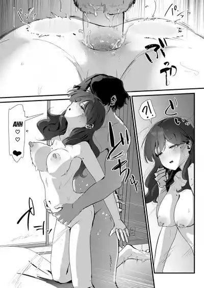 Page 71