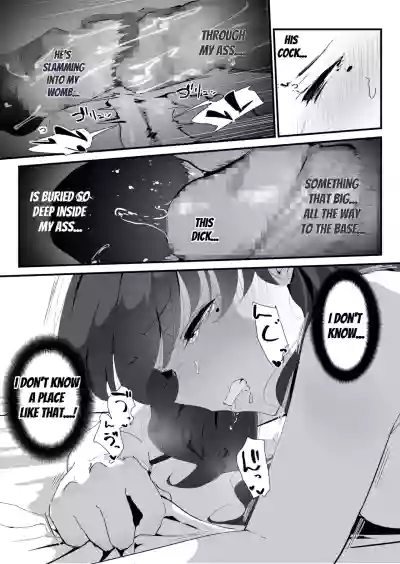 Page 79