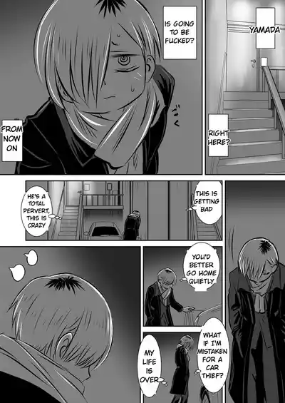 Page 62