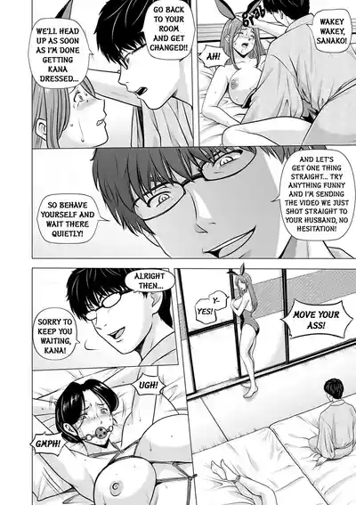 Page 116