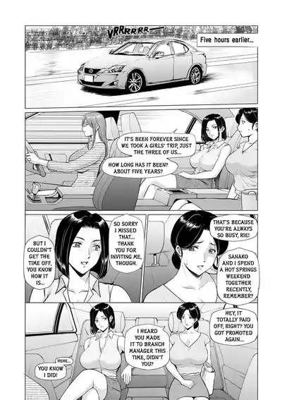Page 138