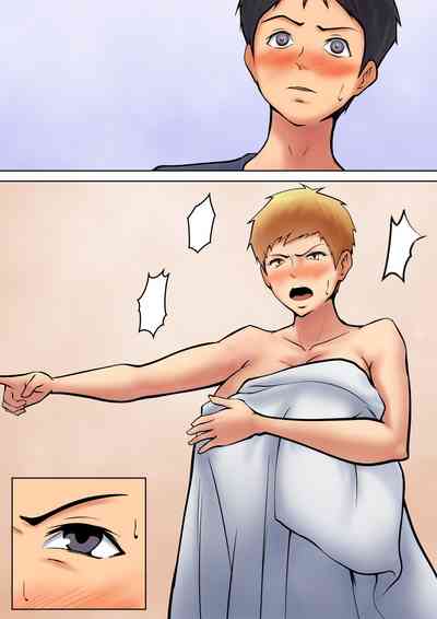 Page 73