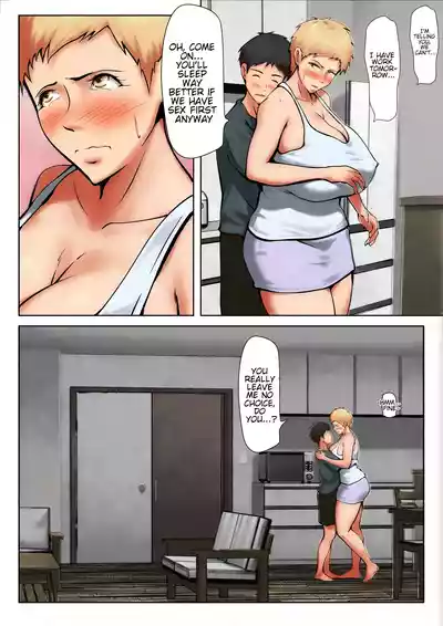 Page 198