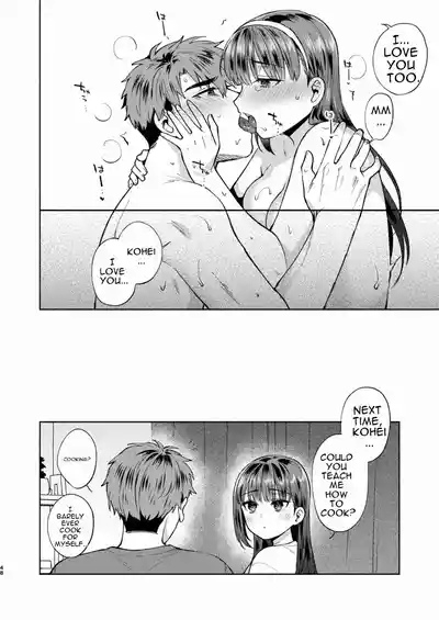 Page 48