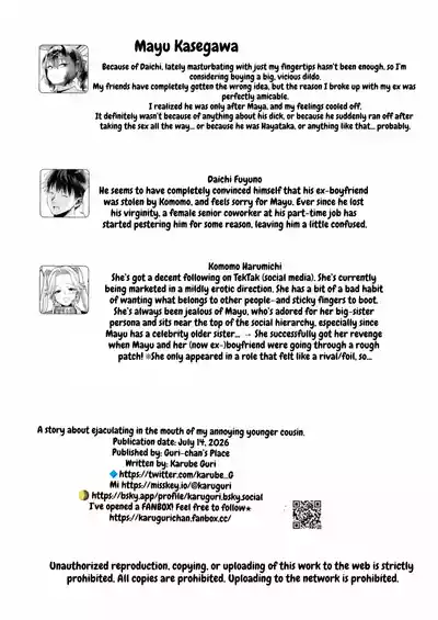 Page 53