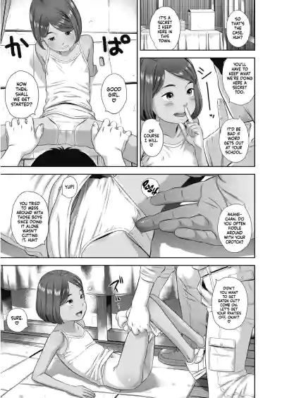 Page 79