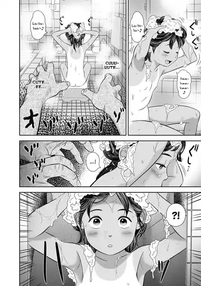 Page 132