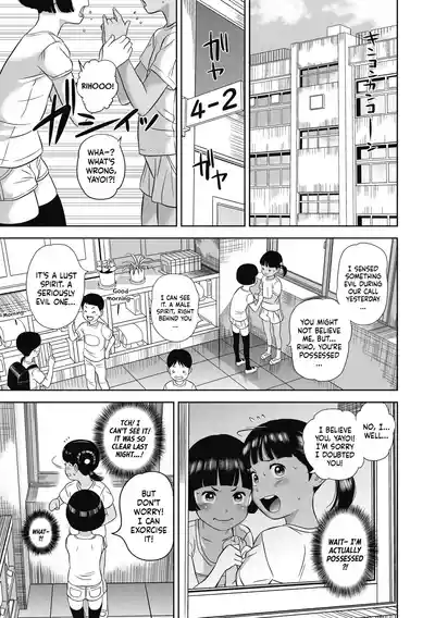 Page 149